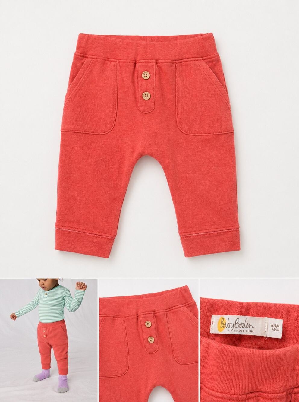 Baby Boden Harem Joggers | 6-9 Months